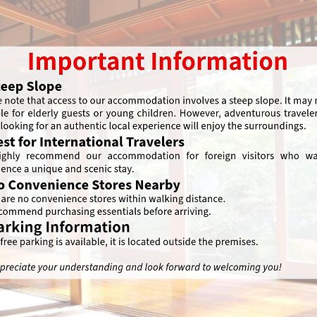 藤花楼 Kamakura Bed & Breakfast Yamanouchi  Ngoại thất bức ảnh
